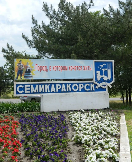 6c147e6e-9196-42d1-a8ae-759552faf567-лапе.jpg