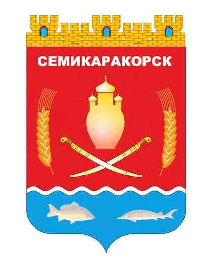 3163b13d-b107-4246-a984-80a9b4b37cbd-рпо.png