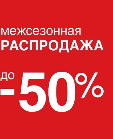 22674346-8329-4ab1-a433-c280c07c40e3-нгл(2).jpg